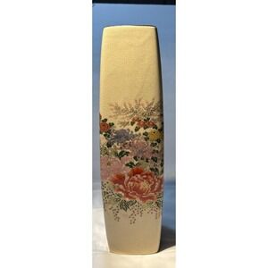 Vintage Japanese Kutani Porcelain Hand Painted 3"x11" Floral Gold Trim Bud Vase